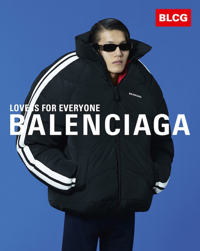 Balenciaga Archives - Twin Magazine
